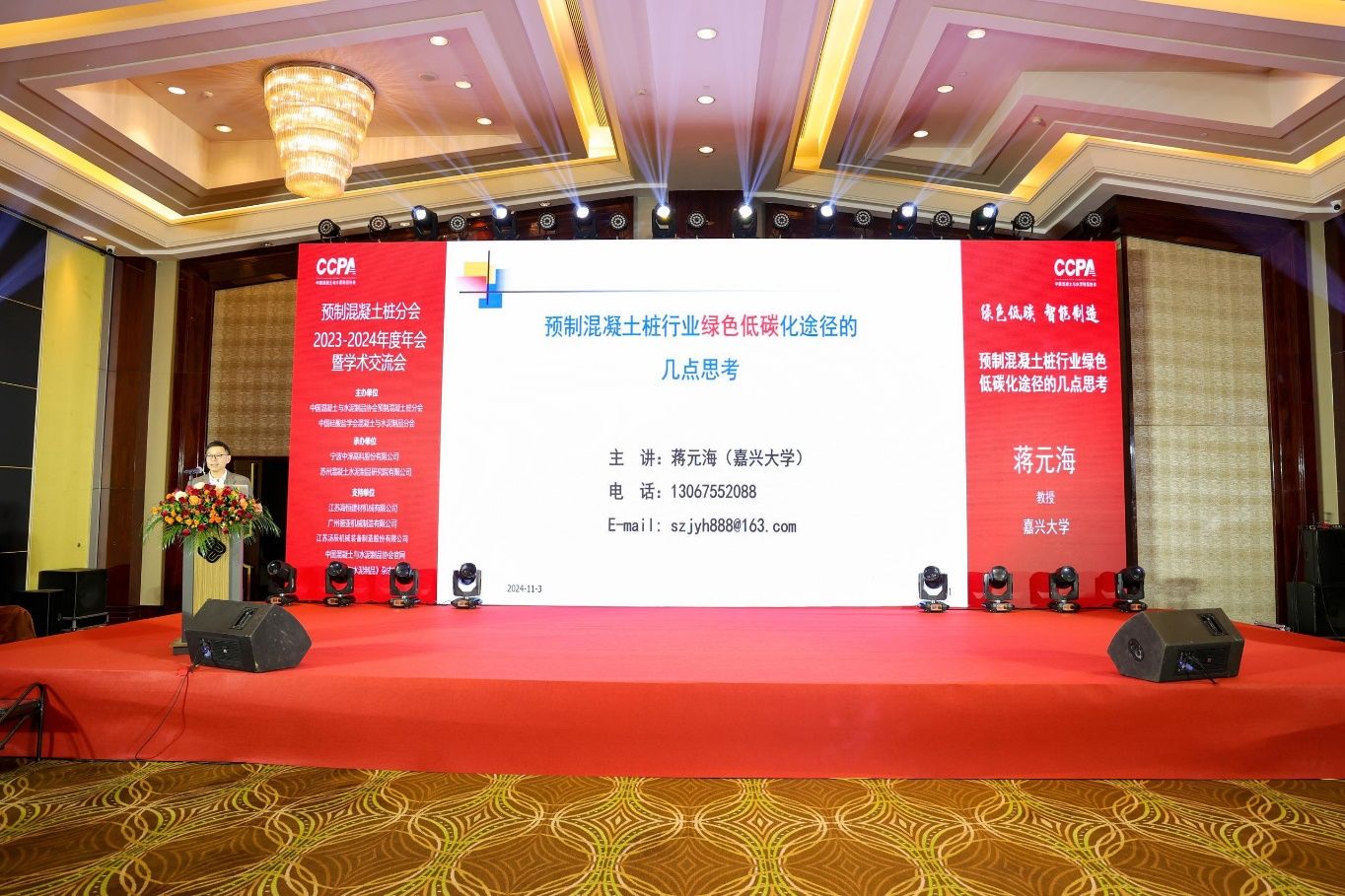 //imagex.xxpie.com/arrb--159159--ai6_prod_53464815_957667--4~tplv-kw15pnjg77-heic-original:588066.jpeg?attname=3Q2A8561.JPG&sign=1730795770387-s0000-imagex-785db8fcbdf3fb6d2bc927b002d39739